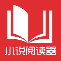 皇冠集团官网app下载